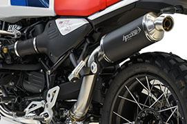 R 12 G/S 2025-2026