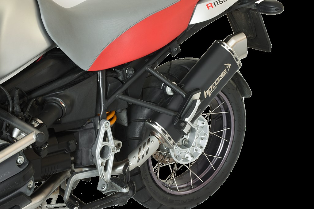 silencer/4-track-r.html